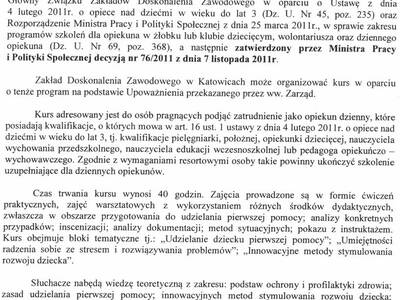 Obraz 7: Zakład Doskonalenia Zawodowego w Katowica...