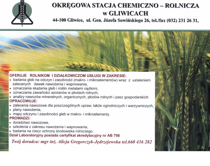 OKRĘGOWA STACJA CHEMICZNO-ROLNICZA w GLIWICACH