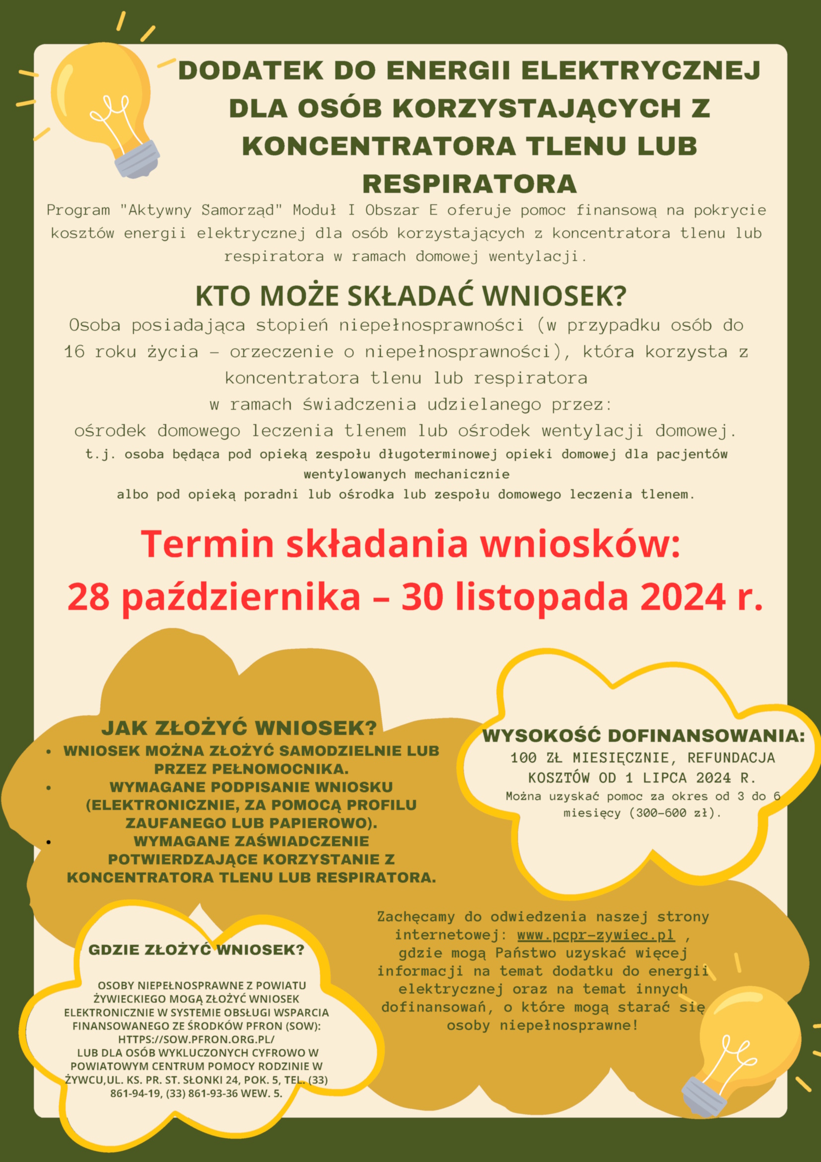 Dodatek do energii elektrycznej dla osób korzystających z koncentratora tlenu lub respiratora